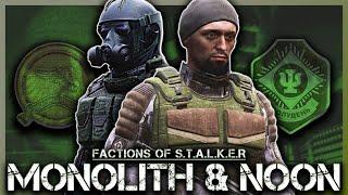 Factions Of STALKER - Monolith & Noon | FULL STALKER Lore