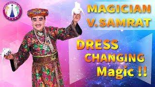 SHOCKING MAGIC II DRESS CHANGING MAGIC II II RECORD HOLDER MAGICIAN V.SAMRAT