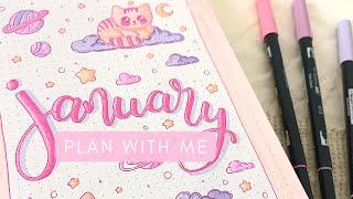  January Plan With Me  Bullet Journal Setup