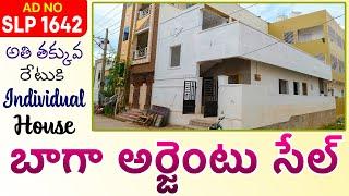 New Construction House For Sale In Vijayawada