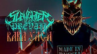 Slaughter To Prevail - Baba Yaga (Official Music Video)