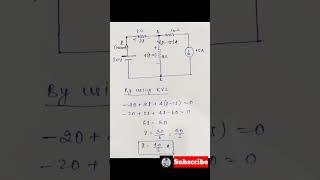 SSC JE 2023 | Electrical 2022 Question #ssc #sscje2023 #cpwd #electrical #viral