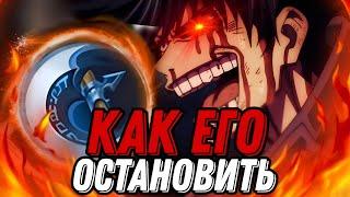 ЧТО ТВОРИТ ГОЛД ДЖУЛИАН В КРИТЫ КАК ЕГО ОСТАНОВИТЬ!!! МЛББ