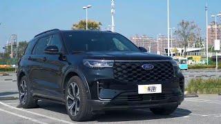 New Ford Explorer Review | Ford 探险者