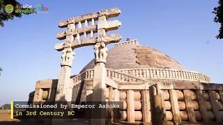 The Great Stupa at Sanchi, Madhya Pradesh, India | MP Tourism