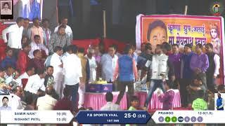 P.B SPORTS WAHAL VS CHIRLE || VITTHAL CRICKET CLUB JASAI 2018 || FINAL DAY