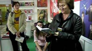 Журнал "Стена": Н.Безсонова. Поэтический капустник