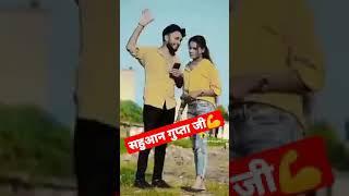 Gupta BrAnD Shayari Vishal Gupta