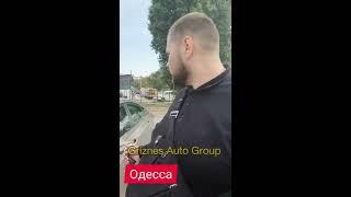 Отзыв о Griznes Auto Group от счастливого хозяина машины с пробегом 26 000 км 