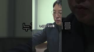 일간스포츠, 우리가 만든 차고문을 조명하다