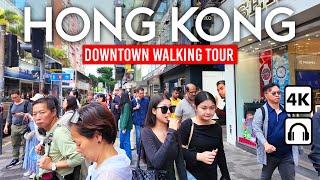 HONG KONG  The City of Skyscrapers | 4K Walking Tour