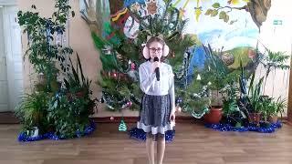 Черепанова Єлізавєта -Миколай