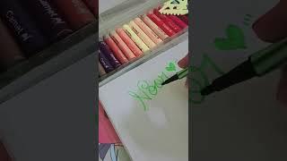 comment your name