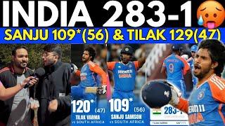 IND Historical 283-1 | Sanju 109* Tilak 120* | IND vs SA 4th T20