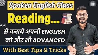 Master Spoken English Through Reading | Story Reading | English Speaking Practice