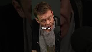 "В реальной жизни нет права на ошибку! "️ #Майков #жизнь #ответственность