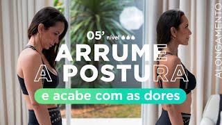 Exercício fácil para corrigir a postura em 5 minutos - Carol Borba 