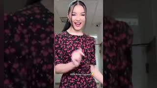 АЙГҮЛДЕН ТРЕНД