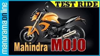 Mahindra Mojo | Test Ride | Bike Reviews, Malayalam | Fasttrack | Manorama Online