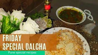 Friday special| DALCHa recipe| Sania's vlog