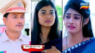 Rajayoga | 23nd Oct 2024 | Episodic Promo-279 | Tarang TV | Tarang Plus