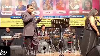 Jaane Jaah Dhondhata Phir Raha | Live at Vishnudas Bhave Auditorium