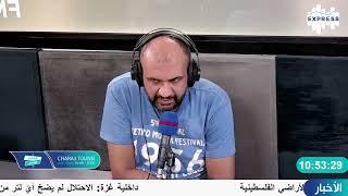 التوانسة المقيمين بالخارج يتبرعوا للأشقاء الفلسطنيين الأزهر التومي منظم المبادرة