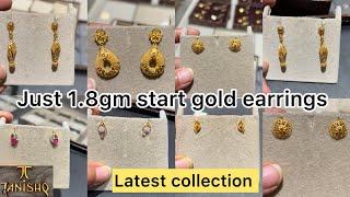 Tanishq gold and diamond earrings designs with price | tanishq gold jewellery