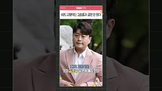 KBS 교향악단, 김호중과 공연 안 한다