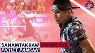 PICHET PANSAN เจ้าของฉายา "เซียง 8 สูบ" | SANAMTAKRAW SHOWCASE