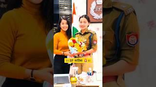cute IPS Anshika Verma AIR_36 ️Dream UPSC #inspiration #motivation #upsc #cse #ias #ips #lbsnaa