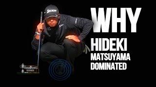 Champions Corner - The real reason Hideki Matsuyama achieved record setting domination.