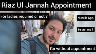 Riaz ul Jannah Appointment / How book ? #riazuljannah #saudiarabia #umrah2023 #travel #saudiabyroad