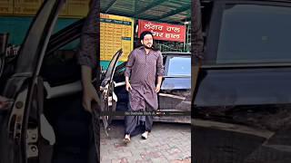 Sai Surinder Shah Ji bakarpur | Sai Surinder Shah ji ️ | Bakarpur #bakarpur #saisurindershahji