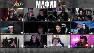 ГЕНИАЛЬНАЯ ПОБЕДА МАФИИ СО СТРИМЕРАМИ (EVELONE,DINABLIN,GENSYXA,EXILE)