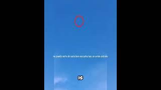 ТГ: Хранилище Истории #НЛО #UFO #Инопланетяне #Alien #Пришельцы #НеопознанныйОбъект