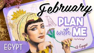 FEBRUARY Bullet Journal Setup 2022 PLAN WITH ME ️ Egypt 