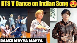 BTS V Dance on Indian Song 'Mayya Mayya'| Taehyung Indian Dance  #bts