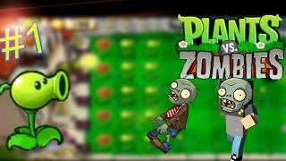 Probemos un nuevo juego!  Plantas vs Zombies ‍️,  [Agendroid]