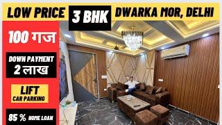 3Bhk Flats In Delhi | Luxurious Flats In Delhi | Property In Delhi | Builder Floors In Delhi