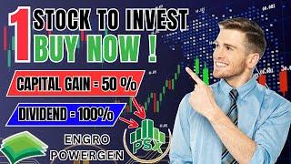 Top Investment Pick In Pakistan Stock Market: Engro Powergen Qadirpur Limited ( EPQL )