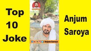 Anjum Saroya | Punjabi | Jatt | Top10 joke