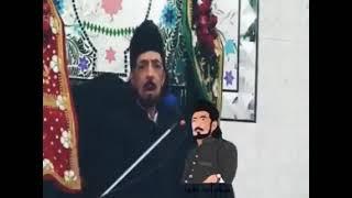 Salat (Namaz) Mola Ali as ka nam hy || Allama Zameer Akhtar Naqvi Karachi