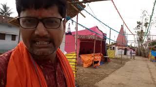 Shri Shri 1008 Maha Rudra Yagya Dhapri Munger Bihar India