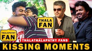 எங்கள பிரிக்க முடியாது" | Master Thalapathy Speech Effect | Thala Vs Thalapathy Fans Kissing Moments