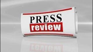 Press Review - 16/01/2019