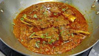 Easy Tasty Mutton Masala | मटन मसाला रेसिपी | Mutton Masala Recipe | Mutton Curry | Chef Ashok