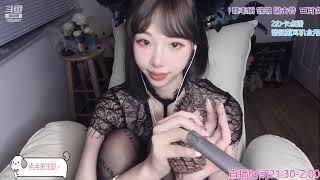 ASMR Dreamy Ear Cleaning: ASMR's Tranquil Treat 77睡不醒ya