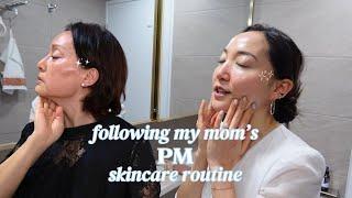 Following My 59 Year Old Mom's Nighttime Skincare Routine ｡･ﾟﾟ･