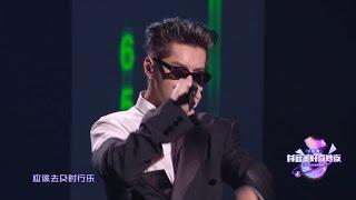 201016 Kris Wu - I’m Outcha Remix 抖音美好奇妙夜 吴亦凡